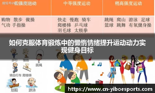 亿博电竞官方正版