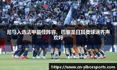 亿博电竞