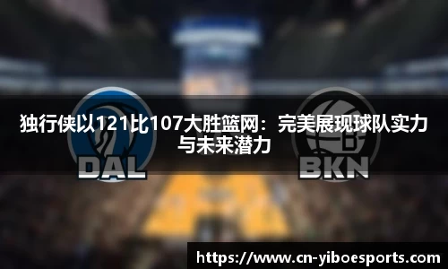 亿博电竞官网